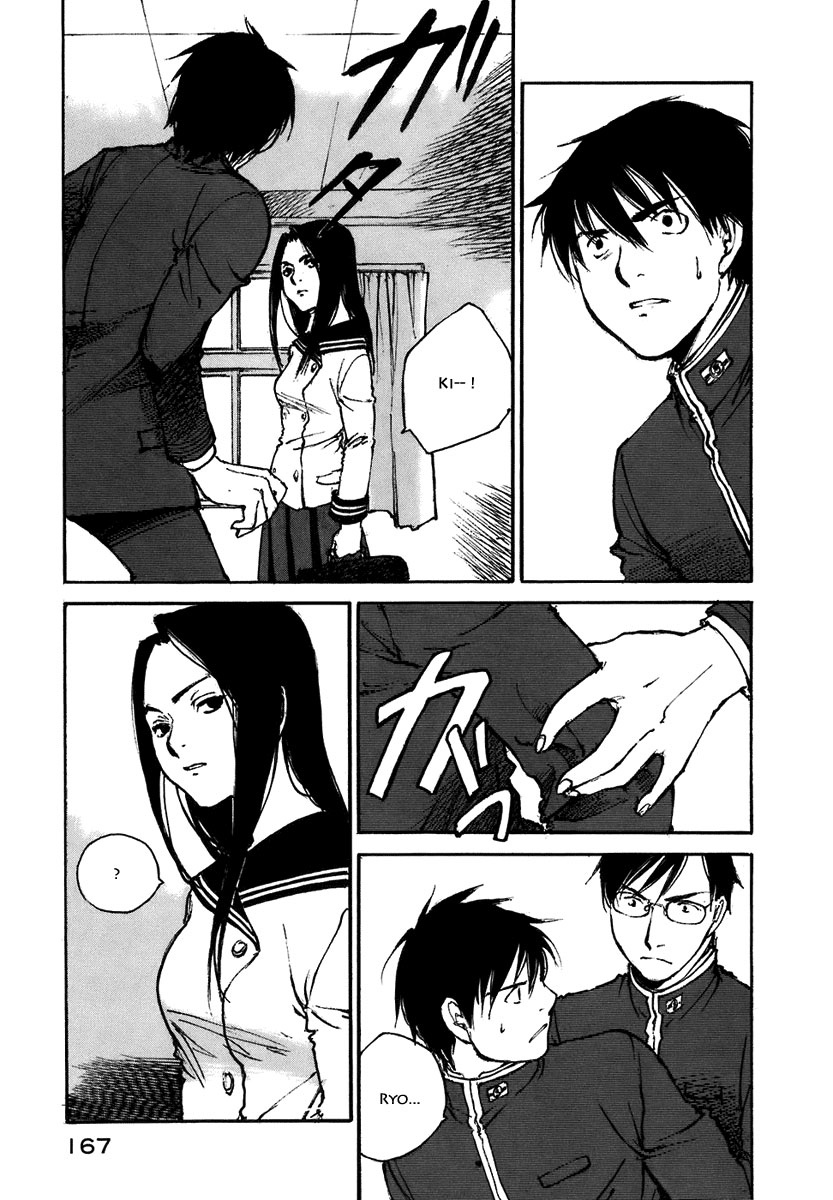 img Hatsuka Nezumi no Jikan 3